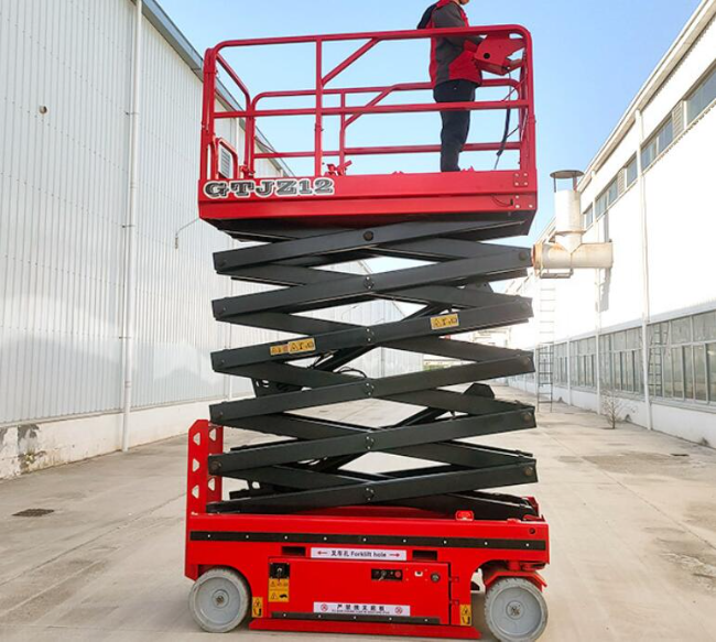 华蓥自行走移动式升降机