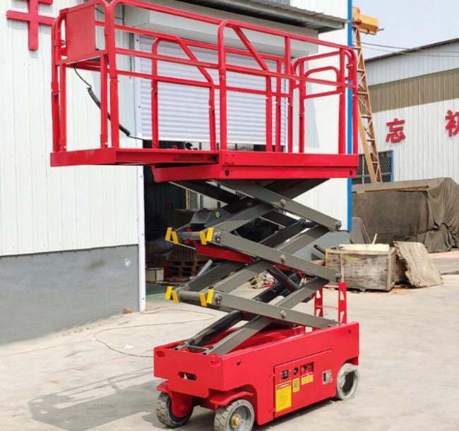 华蓥移动剪叉式升降机