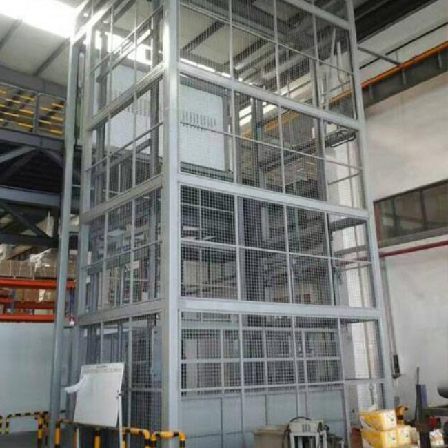 华蓥导轨式升降平台货梯
