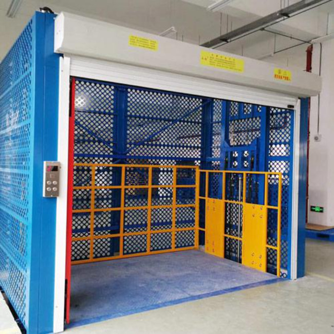 华蓥导轨式升降货梯