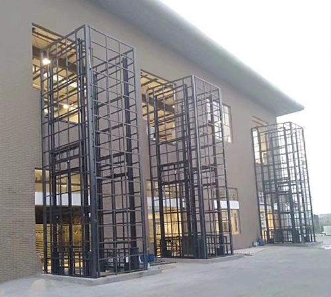 华蓥液压升降货梯