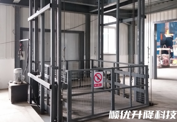 华蓥仓库货梯定制有保障